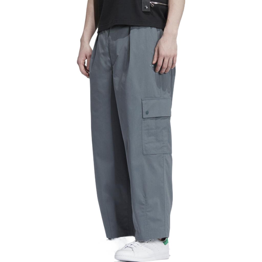 Adidas×CHARR FW22 Pure Color Flip-Cuff Pocket Detail Loose Knit Sports Pants Unisex Bottoms Blue HR3479