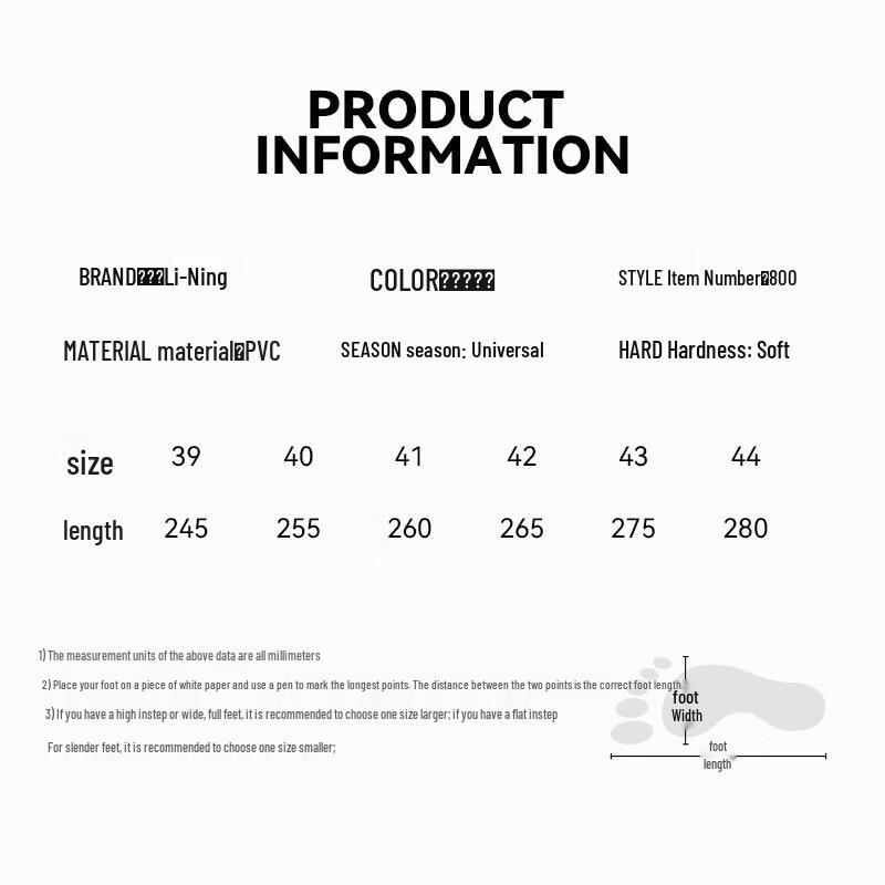 Li-Ning Men's Anti-Slip Flip-Flops