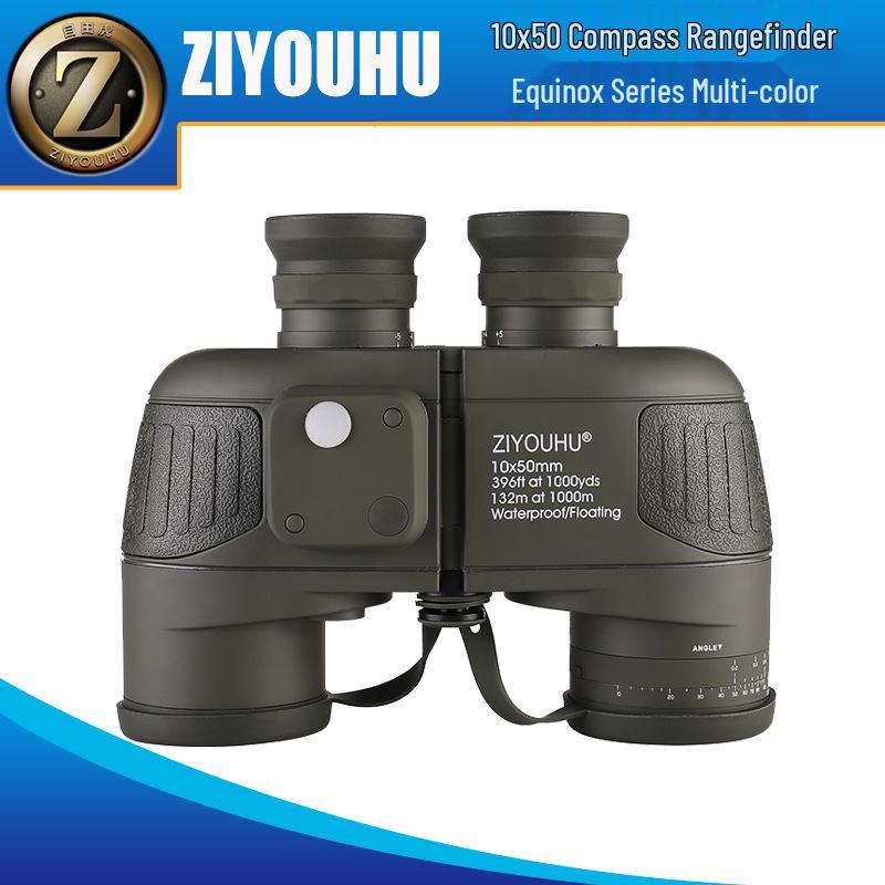 ZIYOUHU 10x50 Binoklis ar kompasu un