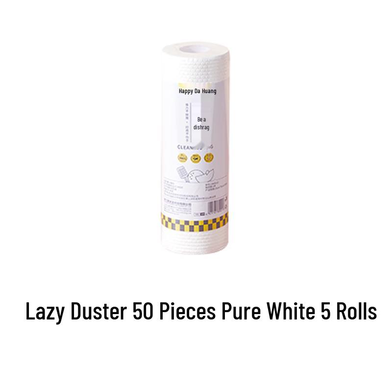 

Chu Da Huang Disposable Cleaning Cloths