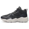 Slip Resistant Abrasion Resistant High Top Running Shoes Men's Black White 91846902-3