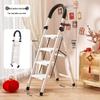JINGRUIXIANG Household Folding Stepladder