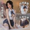 Sexy Lingerie Sexy Super Short Schoolgirl Uniform Seduction Halter Pure Desire Senior JK Uniform Cosplay