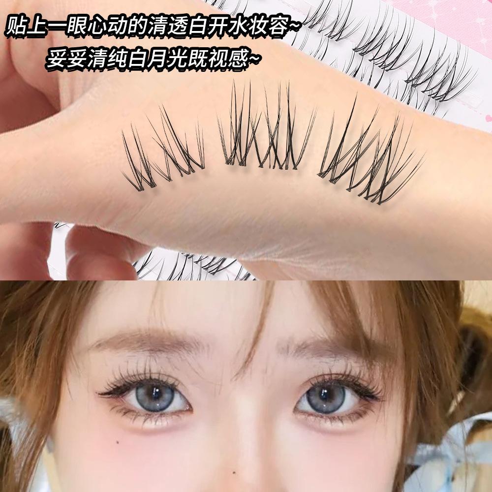 Natural Fox Eye Glue-Free False Eyelashes Easy Application Beginner Friendly Soft Reusable for Daily Makeup
