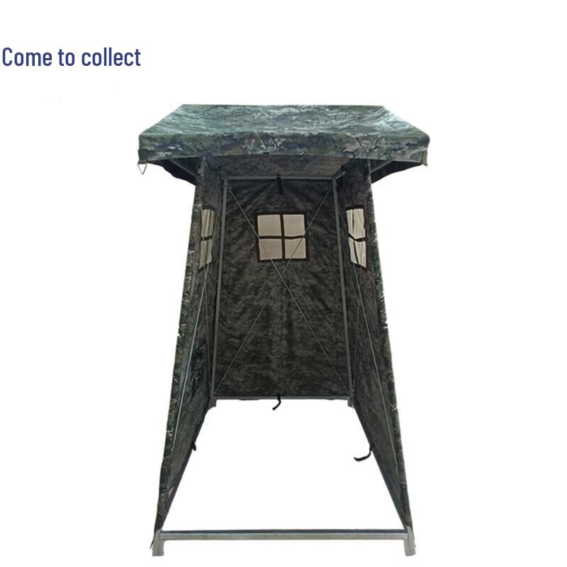 Outdoor Single Sentry Box Tent - Ink Cloud Camouflage