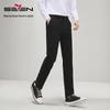 Qipai Men's Corduroy Business Casual Straight-Leg Trousers