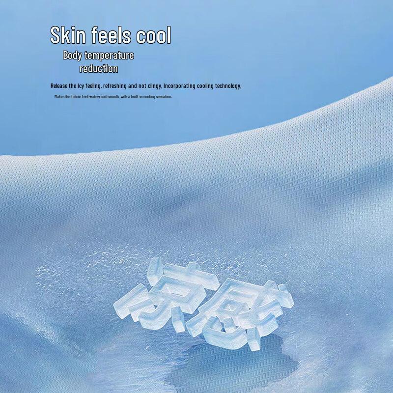 Maoren Pánské džíny ze ledového hedvábí se širokými nohavicemi a volným střihem