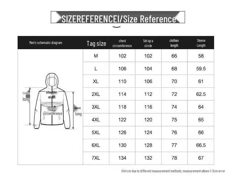 MiiOW Men's Ice Silk Sun Protection Hoodie