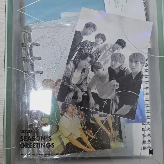 

BTS Поздравления сезона 2020 года