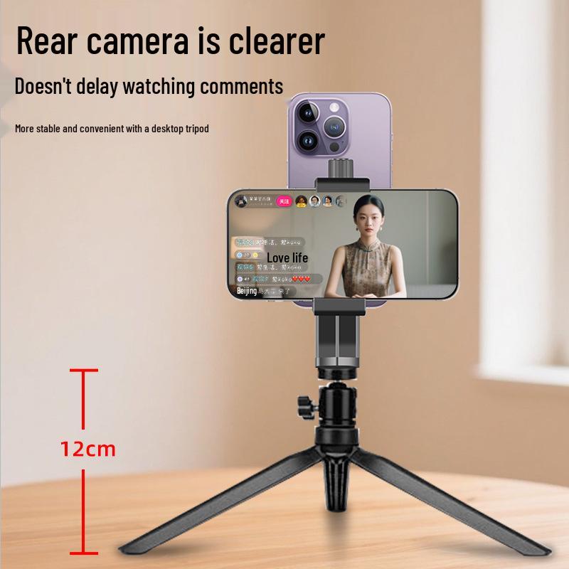 Dual-Camera Mobile Teleprompter Stand for Live Streaming - Portable Handheld & Desktop Universal Stand