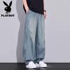 PLAYBOY Men's Tencel Loose Straight Wide-Leg Jeans