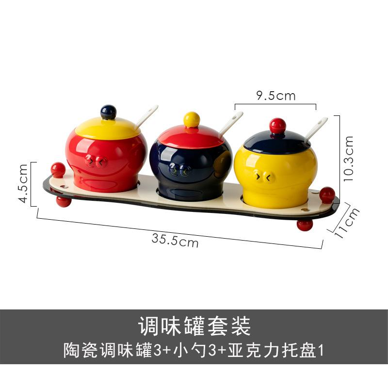 Оригинальный керамический набор баночек для приправ Shaun S, баночка для перца, баночка для соли с ложкой, баночка для приправ, кухонная бытовая коробка для приправ MSG.