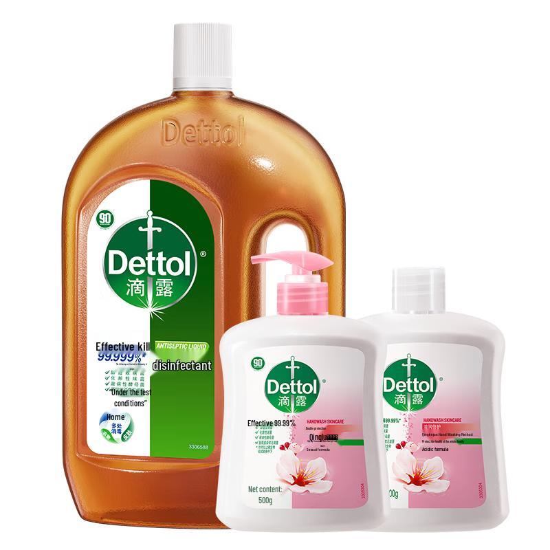 Dettol Antibacterial Hand Wash and Disinfectant Value Pack