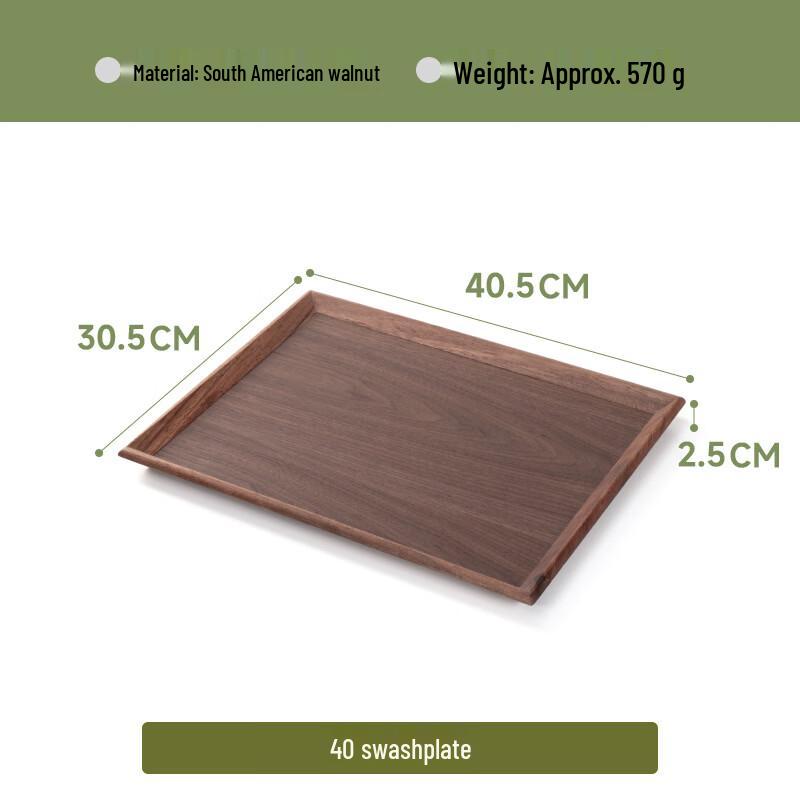 Fengzhi Wooden Rectangular Serving Tray