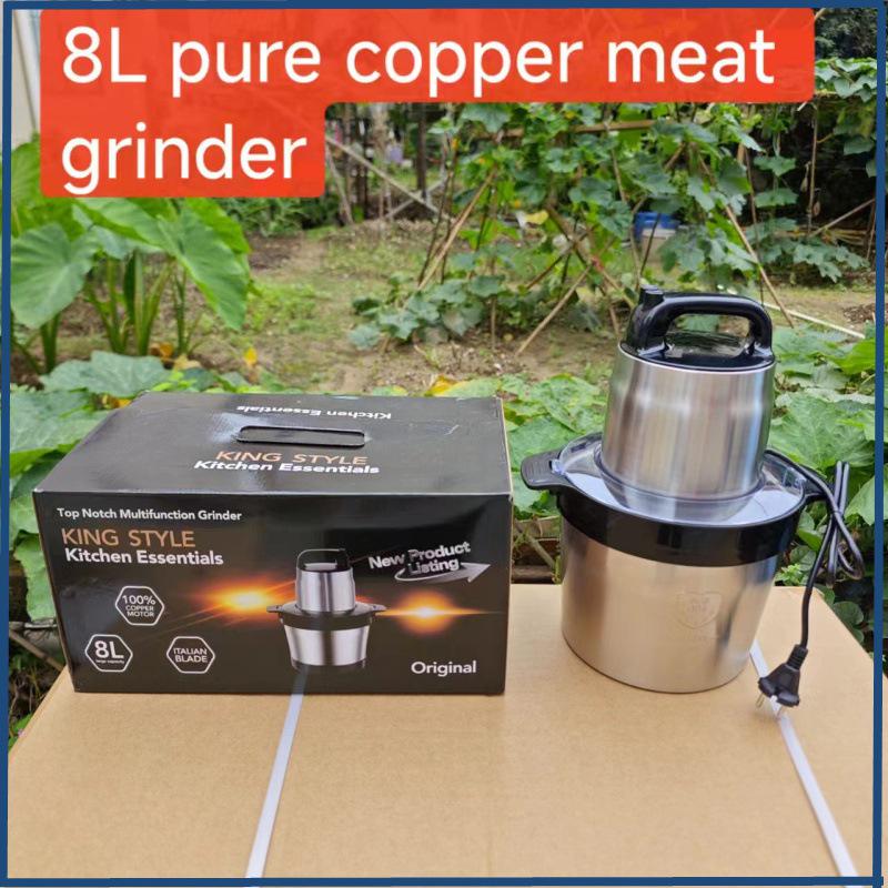 Multifunktionale Fleischmühle & Küchenmaschine aus Edelstahl, Elektrischer Babykostbereiter mit großem Fassungsvermögen