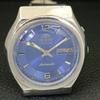 AUTOMATIC VINTAGE ORIENT 46941 JAPAN MENS BLUE COLOR DIAL WATCH a500733-5 R154-a500733