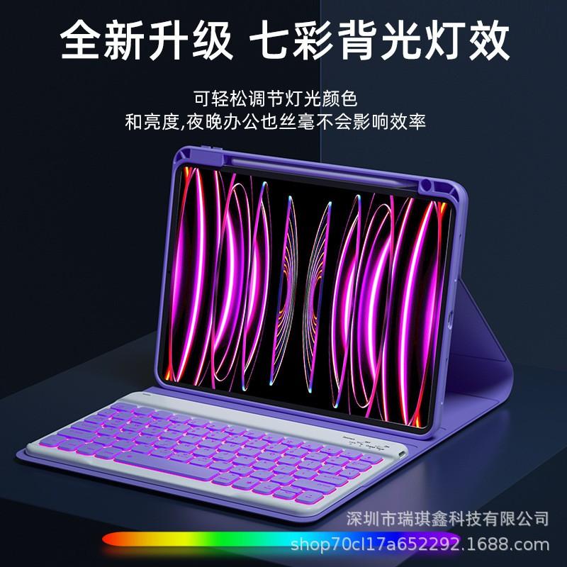 Magnetic Detachable Case With Bluetooth Keyboard IPad Air 4 5 Pro 11 10th Gen TPU Cover Sleep Wake Function Business Style