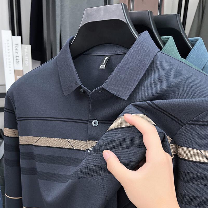 Firstview Men's Urban Casual Print Long-Sleeve Polo Shirt