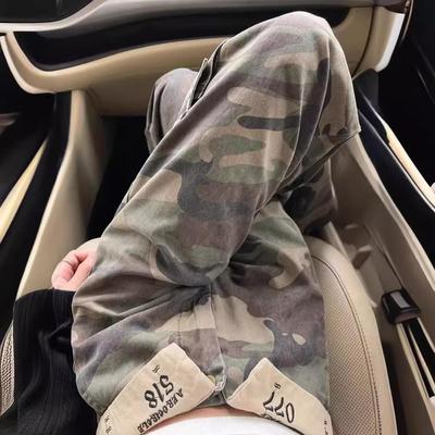 Spring 2024 Women's Mid-Rise Loose Drape Wide-Leg Camouflage Overalls Jeans