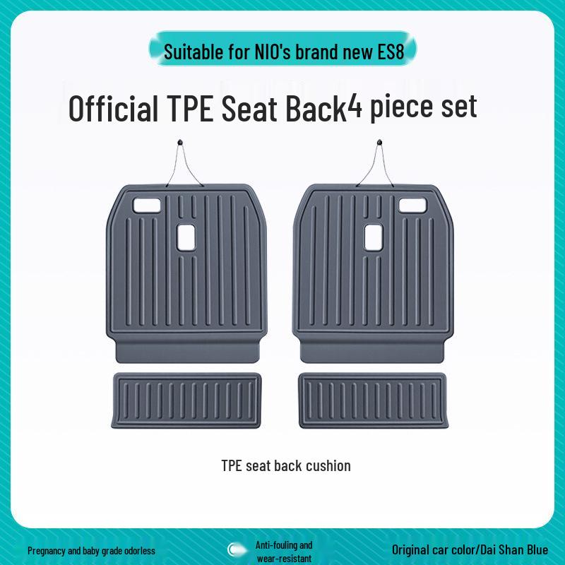 NIO ES8: TPE Trunk Mat - Waterproof, Dirt-Proof, Decorative Upgrade for 26 Models