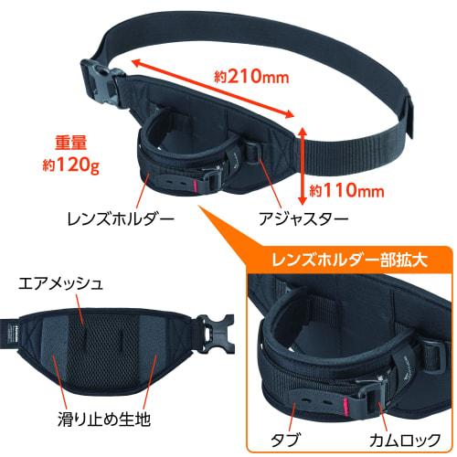HAKUBA Single-lens camera holster GW-ADVANCE Camera holster light 02 S Black SGWA-CHLT2SBK Lightweight camera holster that suppresses camera shake