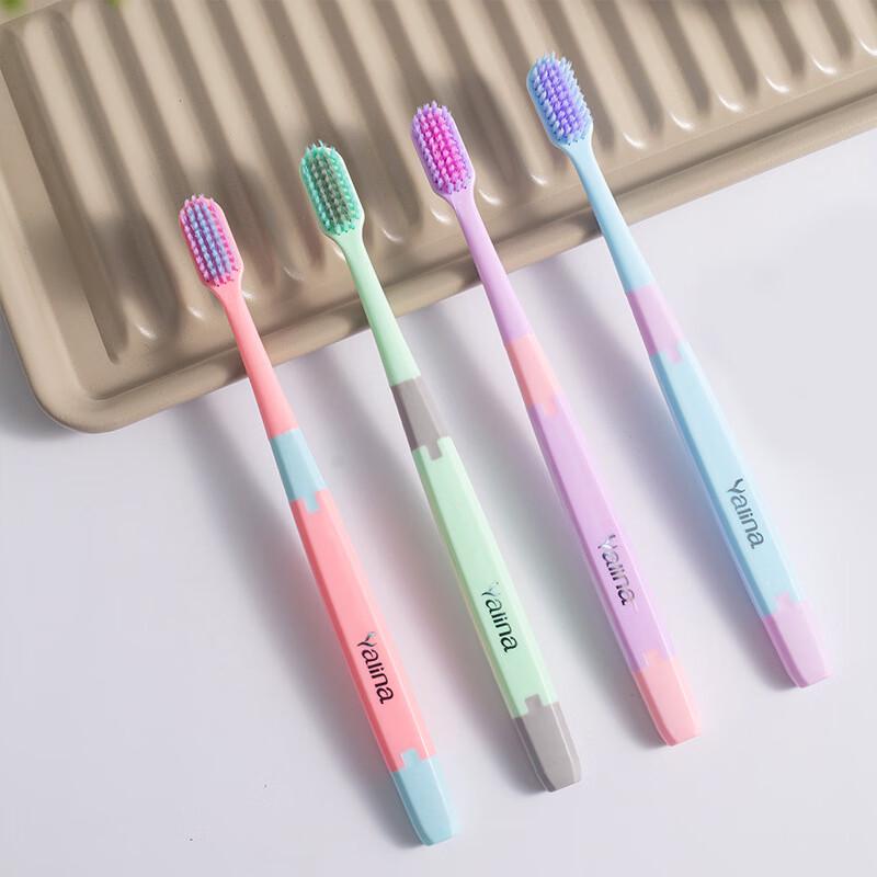 YALINNA Soft Bristle Adult Toothbrush, Macaron Series