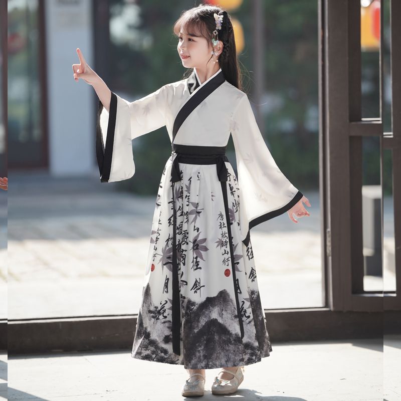 

Детские сценические костюмы, Ханьфу для мальчиков и девочек, Сценические костюмы, Элементы классики трех иероглифов, Сценические костюмы 160 чёрный/белый