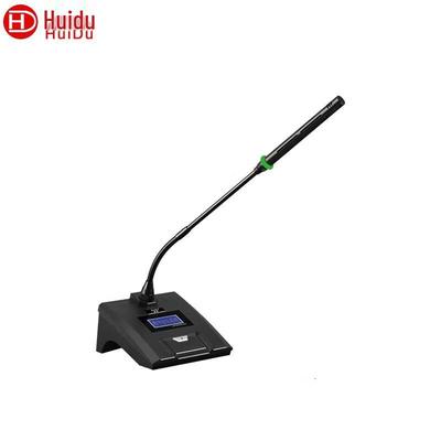 Huidu HD-1600A Wired Gooseneck Chairman Conference Microphone (CN Version)