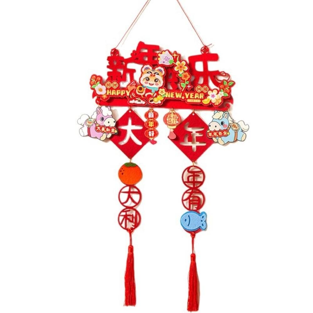 Cartoon New Year Hanging Ornaments Traditional Non-woven Lucky Character Wall Hanging Handmade Blessing