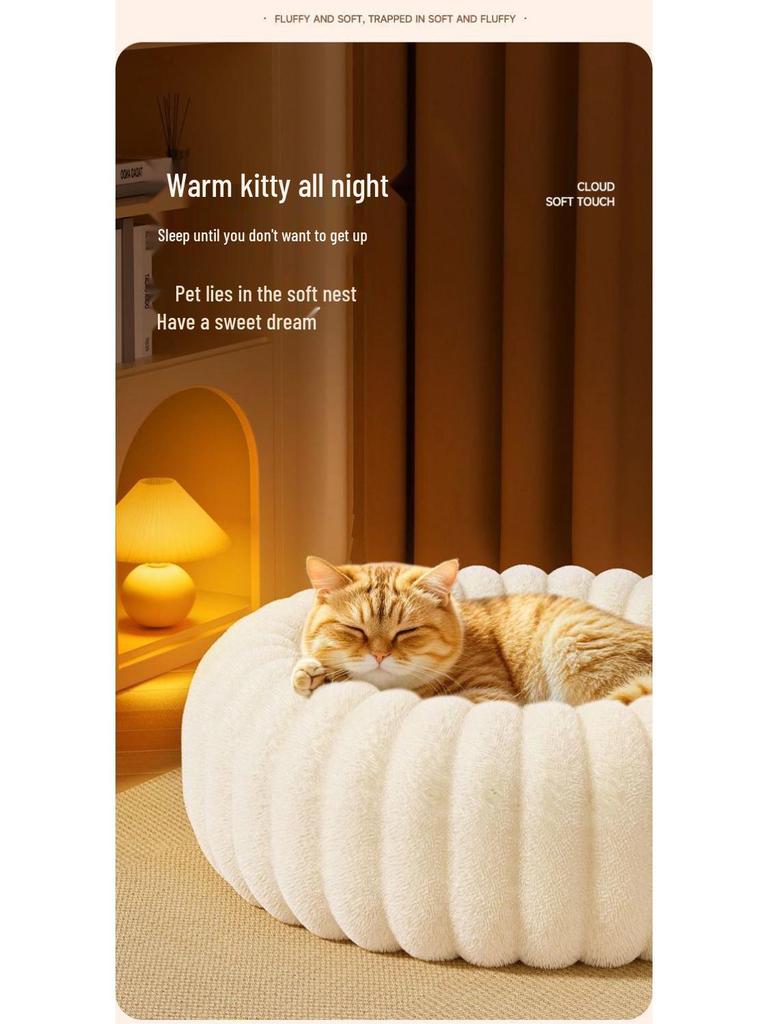 Cozy Winter Cat Nest: Warm Multi-Nest Bed for Kittens & Families