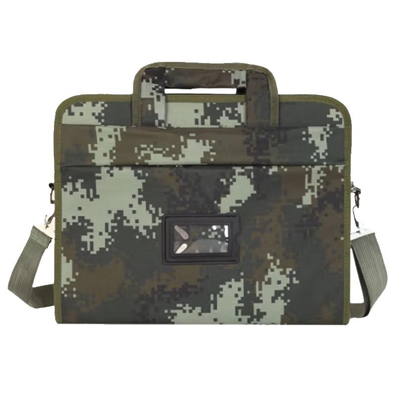 

Camouflage Multi-functional Business Bag