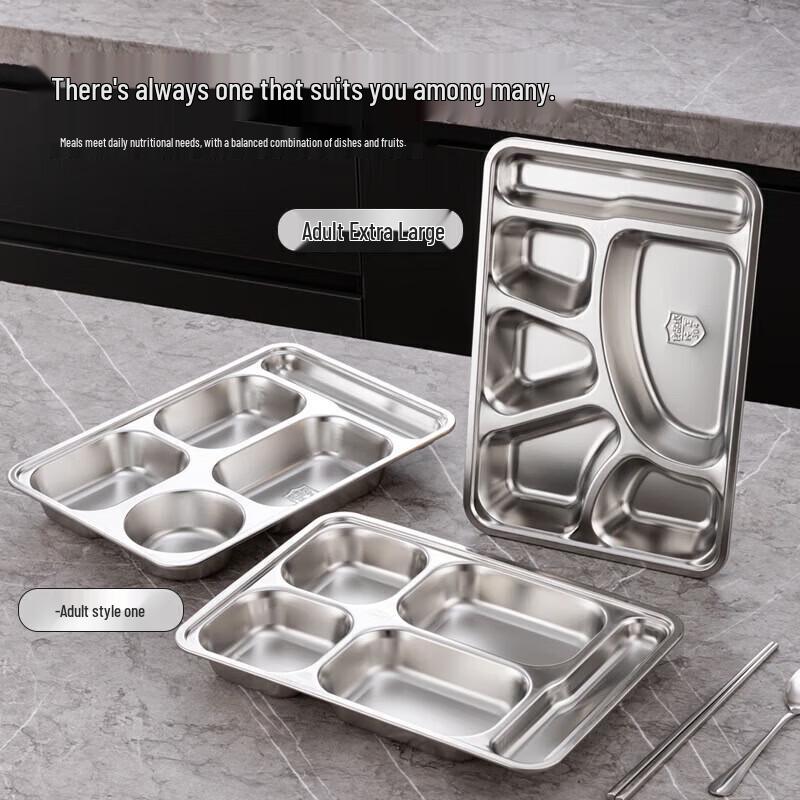 304 Stainless Steel Divided Lunch Plate