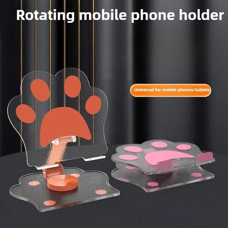 Cute Phone Stand Height Adjustable Phone Desktop Mount Acrylic Cat Claw Durable Stand For Recording Video Charger Compatible