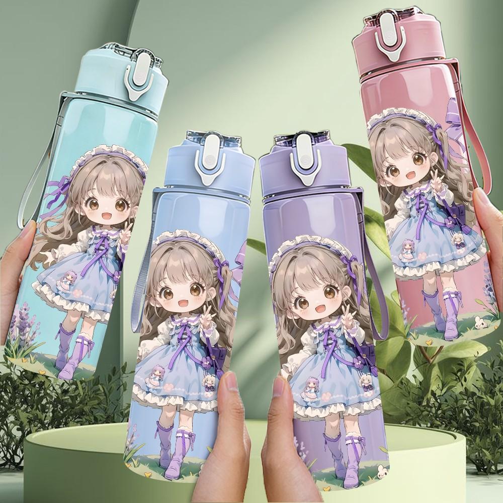 1PC Purple Dress Girl Butterfly Bow Pattern 750ml Color Plastic Sports Water Bottle Leakproof Flip Straw Lid Suitable for Sports Office Home Use