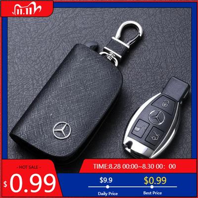 GLC GLB Leather Car Key Case Protection Auto Key Bag Key Chain Cover For Mercedes Benz W176 W177 W204 W205 W212 W213 W206 X156
