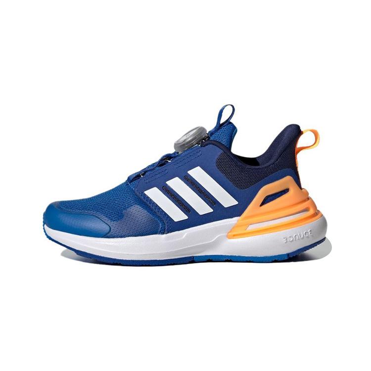 

New adidas RapidaSport Bounce BOA K Bright Royal Orange IE4543 39