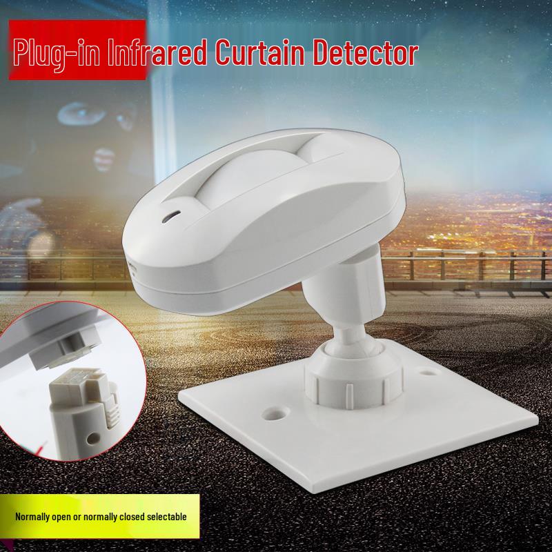 Wired Infrared Detector Alarm System for Doors and Windows