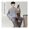 [Akihee] Men's Pajamas, 100% Cotton, Long Sleeve, Cotton, Spring, Summer, Autumn, Top and Bottom Set, Room Wear, Cute, Sweat Absorbent, Breathable,