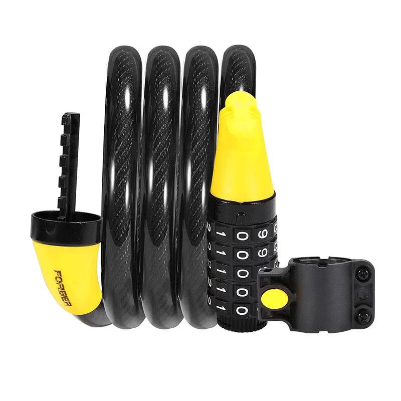 Forever Bicycle Password Cable Lock 1.2m