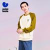 Mini Balabala Kinder Warmes Winter-Sweatshirt