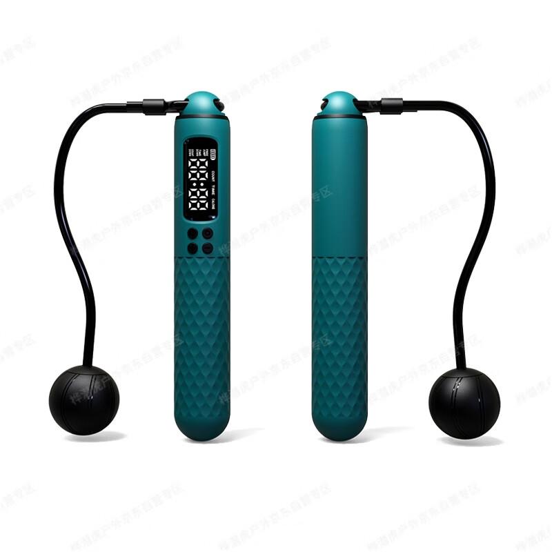 Huajianhu Smart Digital Weighted Jump Rope (Corded & Cordless)