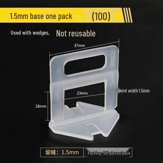 

Tile Leveling Tool Set: 2.0mm, 1 Pack (100 Pieces), Wall & Floor Tile Leveler, White Base
