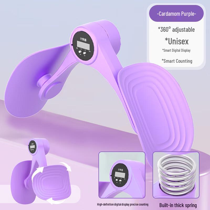 XINBODA Yoga Kegel Pelvic Floor Trainer