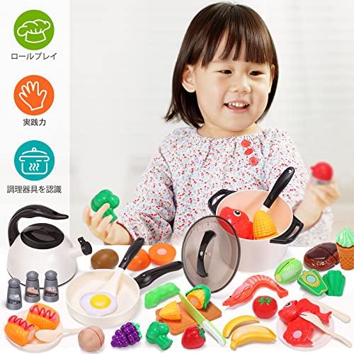 Cute Stone Pretend Play Kitchen Set, 44-Piece Set with Cookware, Pots, and Realistic Ingredients for Pretend Play, Perfect for Parent-Child Play, Birt