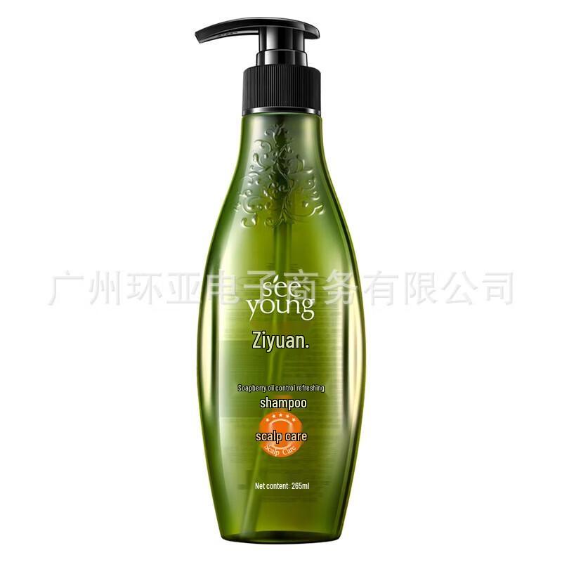 Ziyuan Sapindus Oil Control Refreshing Shampoo