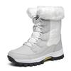 Winter New Women's Boots Plush Warm Women's Snow Boots Outdoor Non-slip Sneakers High Quality Waterproof Women Boots Botas Mujer