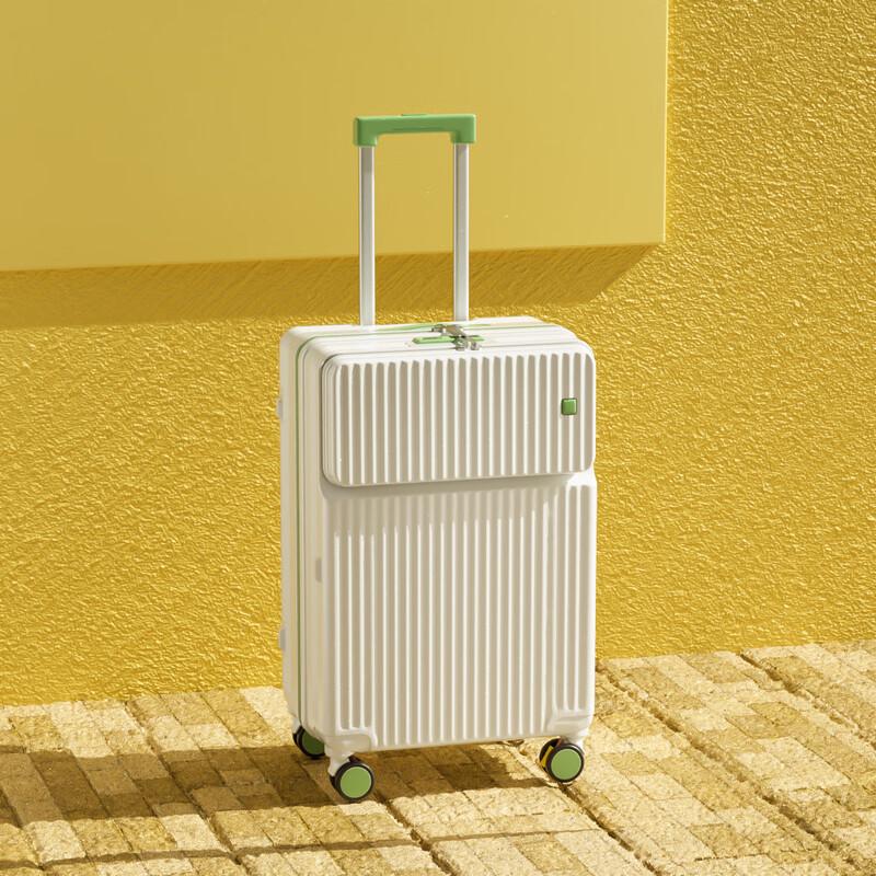 Carry-on Luggage with Brake Wheels 26 inch