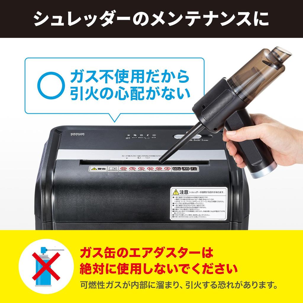 SANWA SUPPLY Aspirator electric cu aer comprimat și CD-ADE6BK