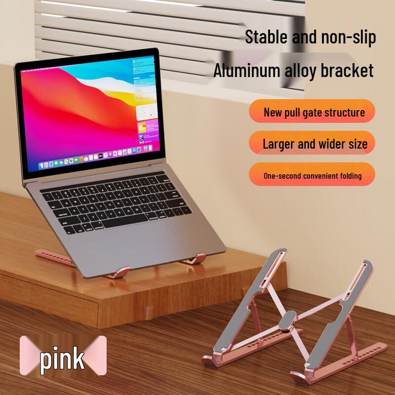 OLOEY Foldable Aluminum Laptop Stand Set