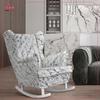 ARI Wing Chair, Scandinavian Rocking Chair, Family, Furniture for Grandma, Comfortable Photo